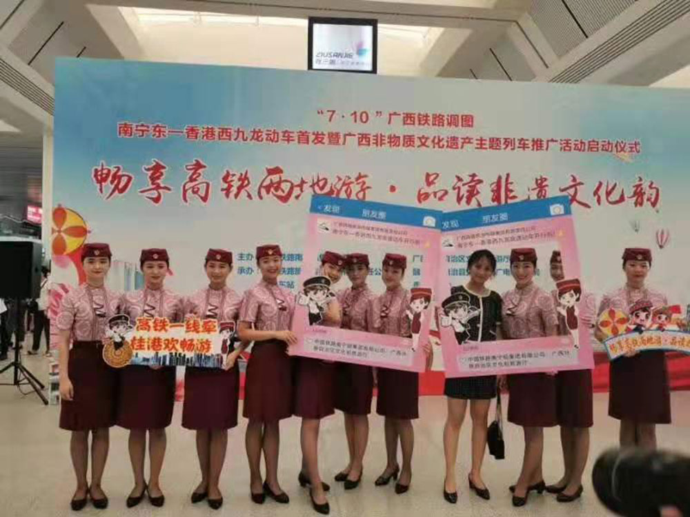 搭乘首發(fā)高鐵，海真珠珍珠粉抵達(dá)東方明珠