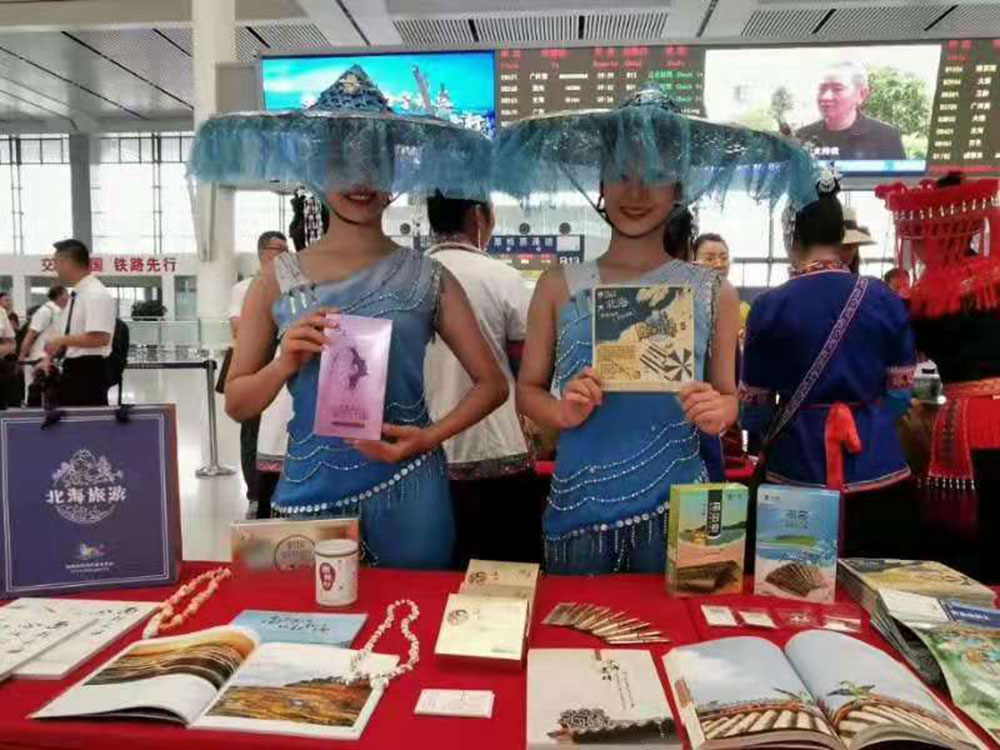 搭乘首發(fā)高鐵，海真珠珍珠粉抵達(dá)東方明珠